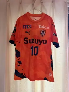 2024年 シーズン 清水エスパルス ホームユニフォーム No.33 乾貴士