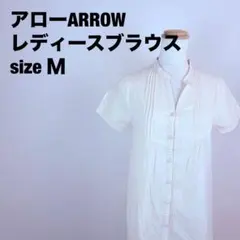 アロー（ARROW）の半袖レディースブラウス　サイズＭ　ベージュ　64のサムネイル