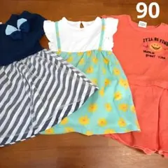 【３点セット】子どもワンピース　90cm　まとめ売り　子ども服　キッズ服　夏服