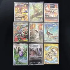 (美品)ポケモンカード AR SR UR まとめ売り