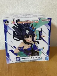 ウマ娘 プリティーダービー 一番くじ 13弾 B賞 ヴィルシーナ