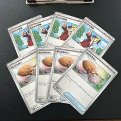 ポケモンカード 熱風のアリーナ せいなるはい4枚 ヒビキの冒険 4枚