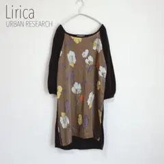 Lirica アーバンリサーチ　フロントシルクワンピース　サテン　花柄チュニック