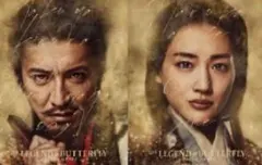 Item thumbnail for item cf9426ed-e466-48cf-929a-92f25abdb0d4