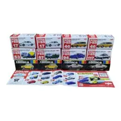 カプセルトミカ ミニコレクション Vol.3 全12種セット