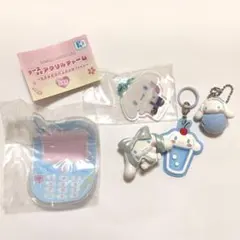 シナモン　ガチャ　まとめ売り