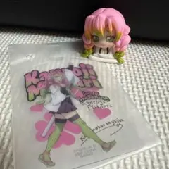 鬼滅の刃　おねむたん　甘露寺蜜璃