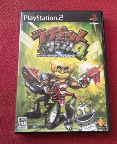 Item thumbnail for item d7360fa8-caae-430d-b077-39f01e9ffc2a