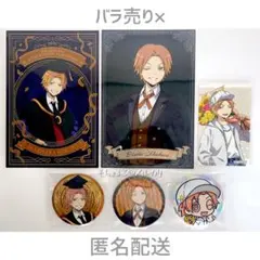 暗殺教室 前原陽斗 まとめ売り - メルカリ