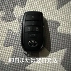 【新品未使用】ノア90系　S-Zハイブリッド トヨタ純正スマートキー 新品未使用】ノア90系 S-Zハイブリッド トヨタ純正スマートキー - メルカリ