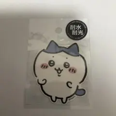 ちいかわ　ハチワレ　耐水耐光ステッカー