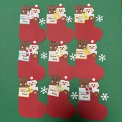 M様 リクエスト 10点 まとめ商品