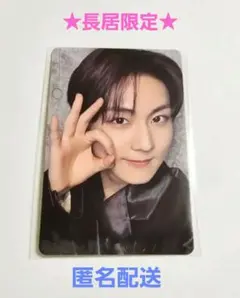 ENHYPEN 宵　長居限定トレカ　ヤンマー　スタジアム　たこやき　ジョンウォン