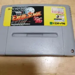 EXCITE STAGE '96 スーパーファミコンソフト