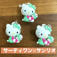 サーティワン 31 サンリオ キティコラボ