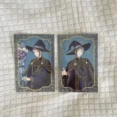 ツイステ　ポストカード　ブルームバースデー　フロイド　ジェイド