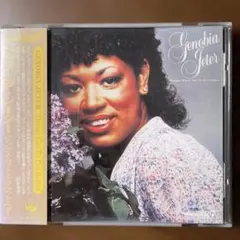 jeff様 リクエスト 2点 まとめ商品