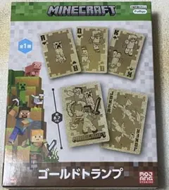 新品・未開封】Minecraft マイクラ ゴールドトランプ - メルカリ