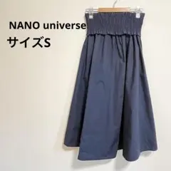 ナノ・ユニバース　NANO universe フレアースカート　ネイビー　Sのサムネイル