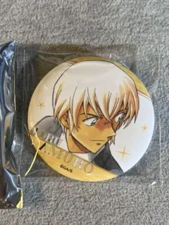 2026年最新】名探偵コナン 中国の人気アイテム - メルカリ