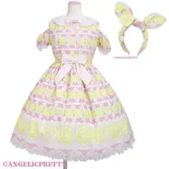 Angelic Pretty Heart胸あて付スカート黄 - メルカリ