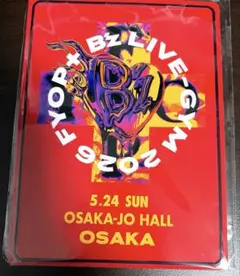 2026年最新】b'z グッズ メモリアルプレートの人気アイテム - メルカリ