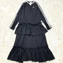 アディダスオリジナルス　フリルロングワンピース　ティアード　フリル　Sサイズ