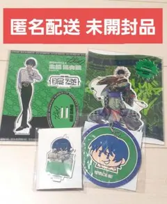 2026年最新】本橋依央利 缶バッジ 心中の人気アイテム - メルカリ