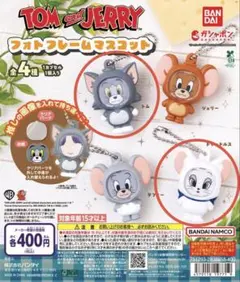 TOM and JERRY フォトフレームマスコット　2種のサムネイル