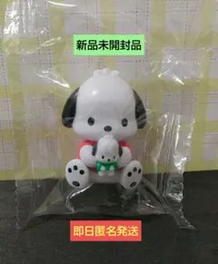 サンリオキャラクターズ ぬいぐるみといっしょフィギュア ポチャッコ 新品