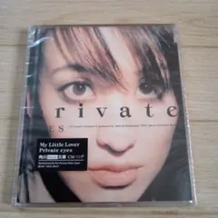 [CDS:未開封] Private eyes