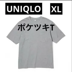 五分袖 Tシャツ