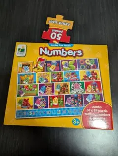 Jumbo Floor Puzzle Numbers　知育玩具 中古品