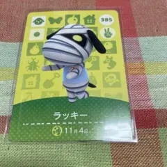 み様 リクエスト 5点 まとめ商品