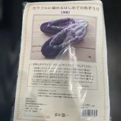 Item thumbnail for item 67977cf7-1f39-4102-9690-db9c5e8b30be