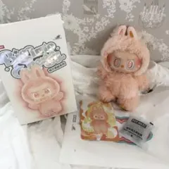 the monsters big into energyラブブHAPPINESS