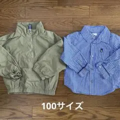 キッズ　シャツ　100 まとめ売り　セット