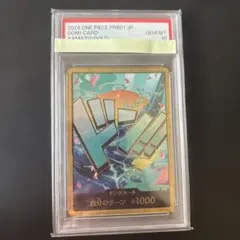 2026年最新】金ドン psa10の人気アイテム - メルカリ