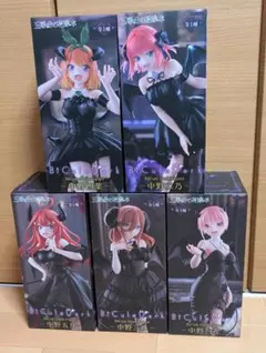 BiCute Dark Figure　五等分の花嫁　５体セット