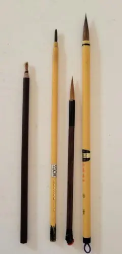 SAKIMA 書道筆 4本セット 150号 まとめ売り