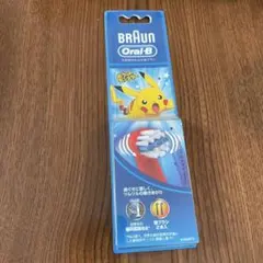 Item thumbnail for item cb31dfcc-1ae8-4030-b0f5-256c47caf843