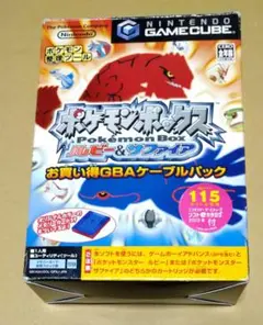 ポケモンボックス ルビー&サファイア お買い得GBAケーブルパック GC