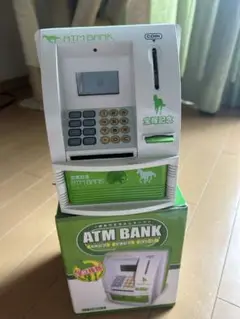 競馬　宝塚記念　ATM BANK
