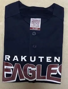 楽天イーグルス　FANSユニホーム