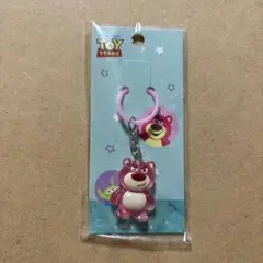 トイ・ストーリー めじるしアクセサリー ロッツォ