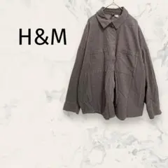 H&M コーデュロイシャツ ドルマン袖 ゆったり 無地 カジュアル 秋冬