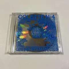 COLETTE N°４ CD Paris コレット コンピレーション