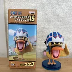 ワンピース　ワーコレ　vol.15 カルー　TV123 開封品　中古