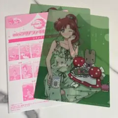 美少女戦士セーラームーン サンリオ ミニクリアファイル