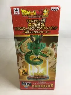2026年最新】MEGAワールドコレクタブル 神龍の人気アイテム - メルカリ
